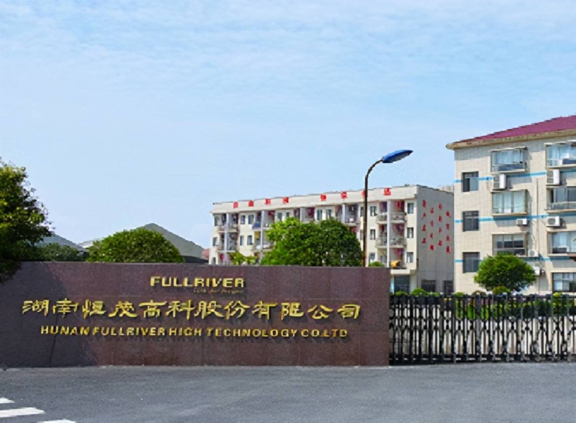 恒茂高科问询曝出实控人情史 自然人低价入股或