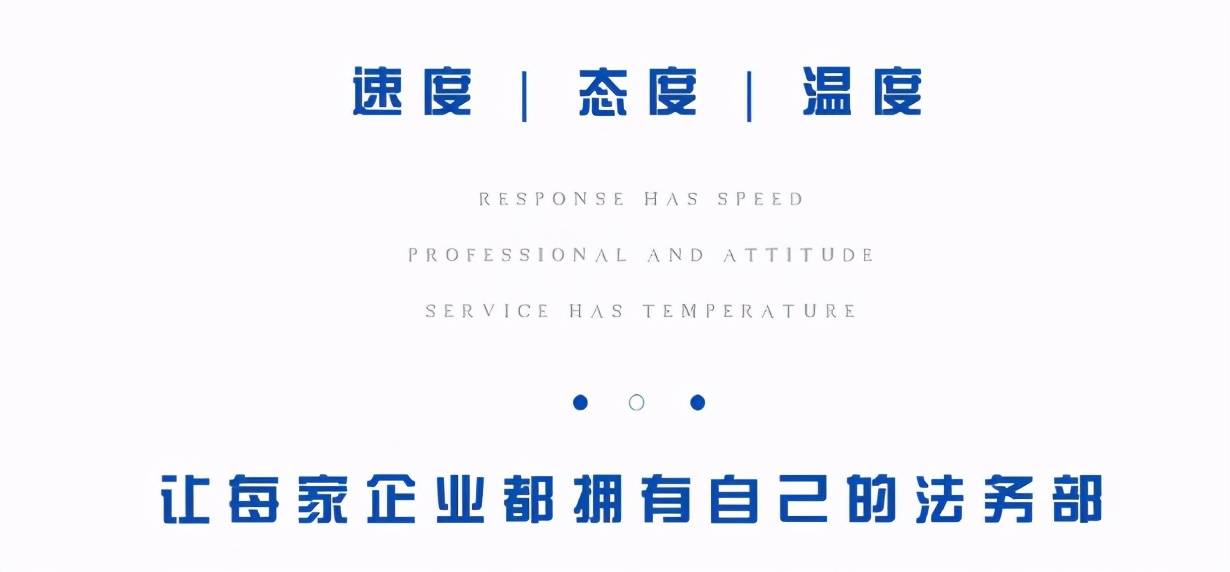 什么是法务工作内容 0f132968dcfa4661ae06635b69889473.jpeg