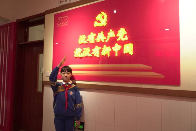 呼和浩特市满族小学图片