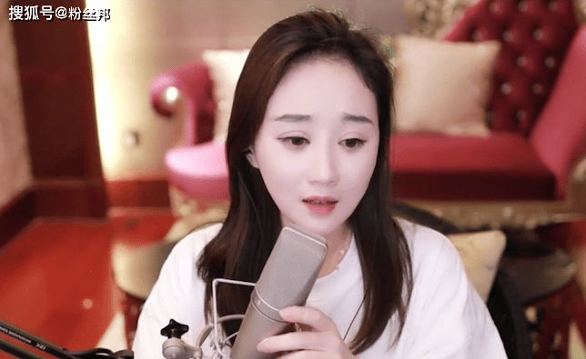 沈曼违约金却有8位数,会计公款豪刷的1600多万,已经全额退还_直播