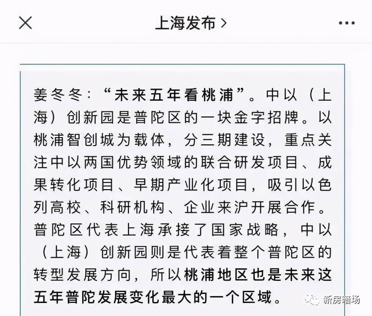 万方简谱_万方数据库(3)