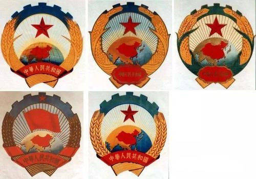 1949年林徽因抱病设计的4张国徽图张张精美绝伦你喜欢哪张