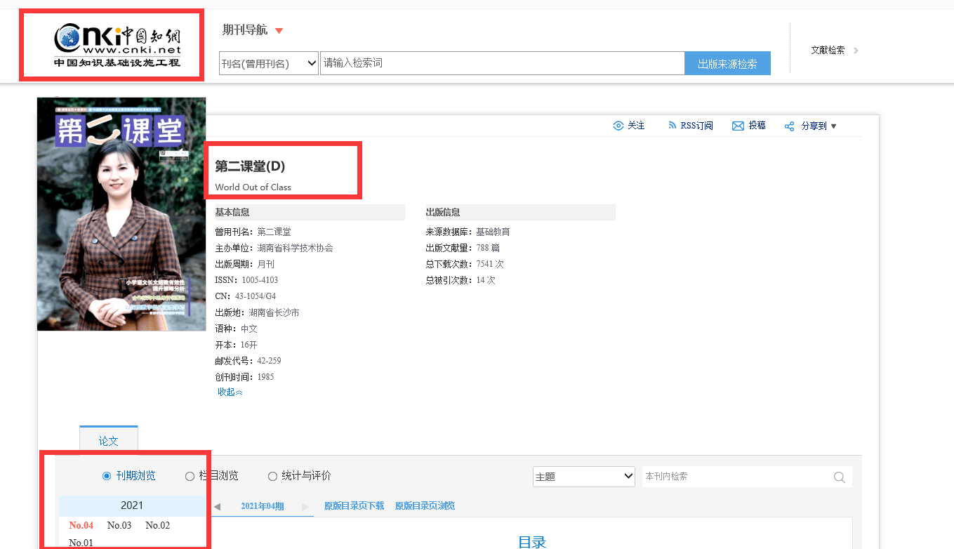 5d66aa82f32f40479b763dc5eee06f75.png