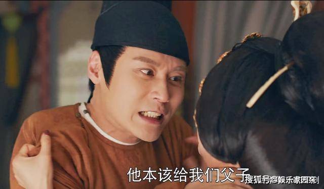 《骊歌行》大结局:覆水竟是他的儿子,没有韩王妃傅柔就出不了皇宫