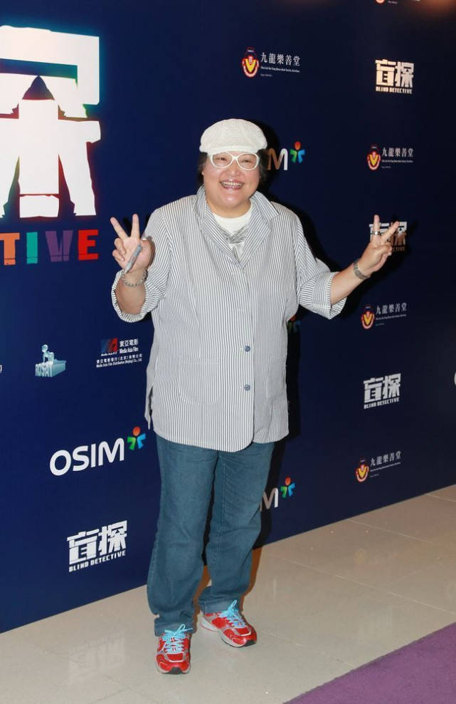 红花还需绿叶配,周星驰最凶女丑角病逝,真实人生令网友唏嘘不已_鲁芬