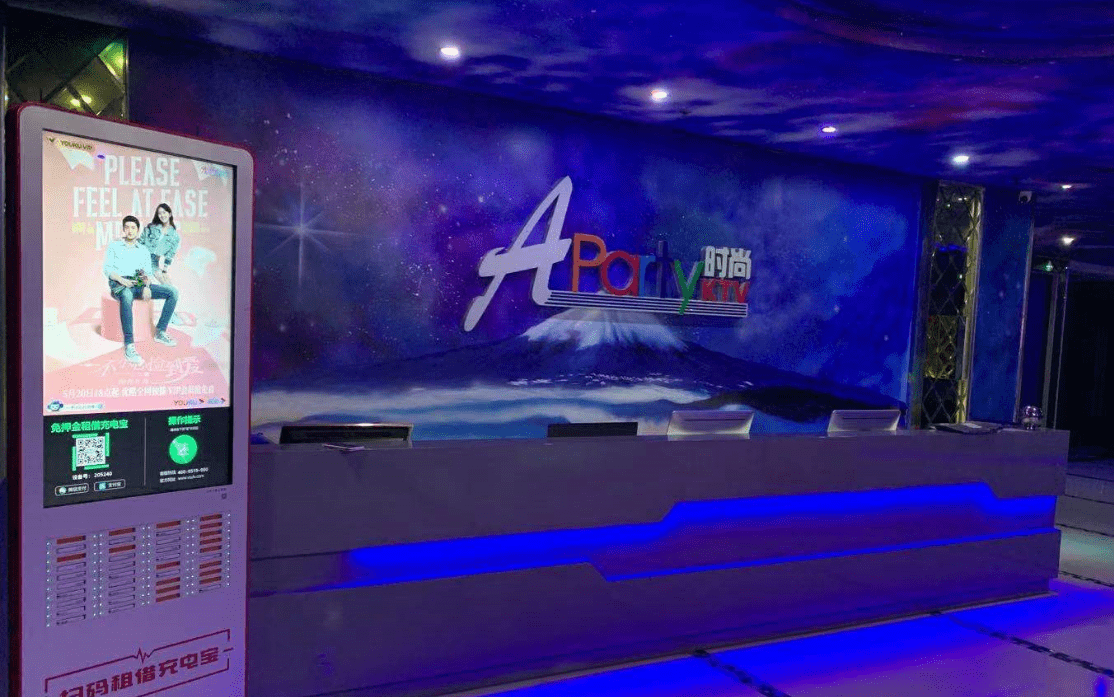 凭借速绿充电广告机的强势曝光,为《一不小心捡到爱》赚足眼球,当消费