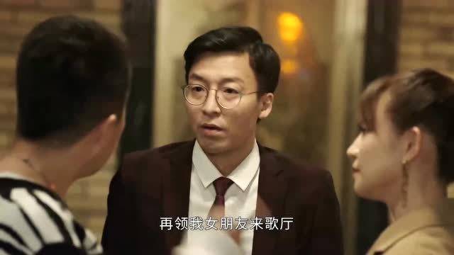 她是《刘老根4》中首个绿茶,辍学去混夜总会,还和男一有感情线_新月