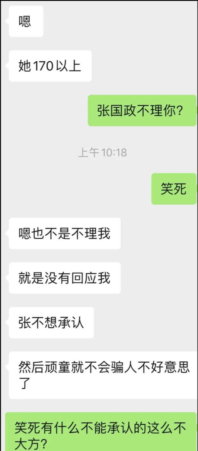 15c2fb3032a647da98a3da4f634bd260.jpeg