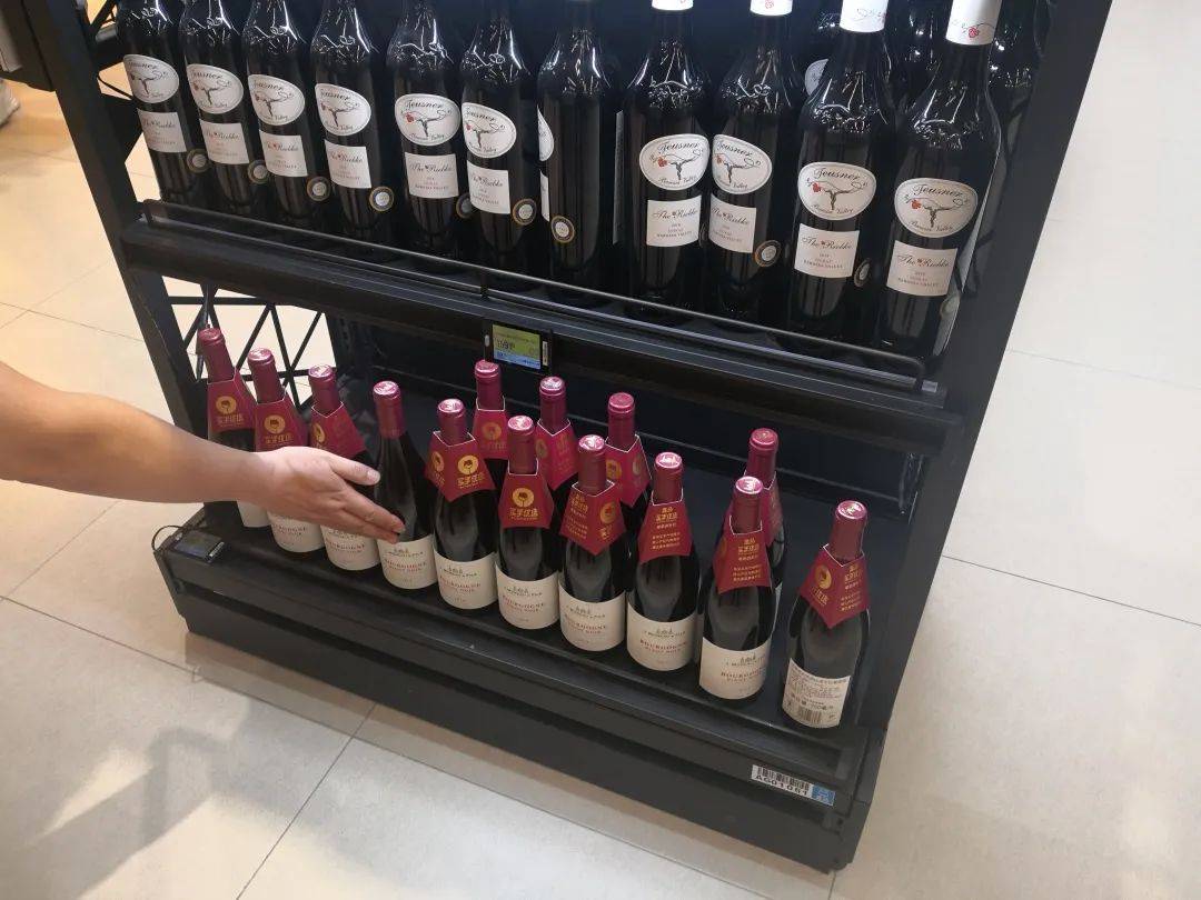 168元勃艮第一级园惊现大卖场 高端葡萄酒品牌价格严重走低 山姆会员商店