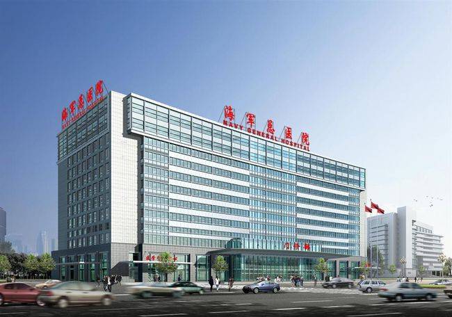 北京试管婴儿医院排名_试管婴儿等级排名