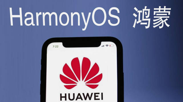 如何升级鸿蒙系统oppo 514087108519493a9dbb13b5912650d0.jpeg