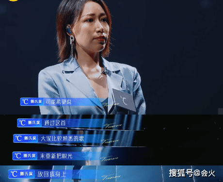 三十而已主题曲是什么 6c740e3b53c34b7cbf3d898038fdb369.png