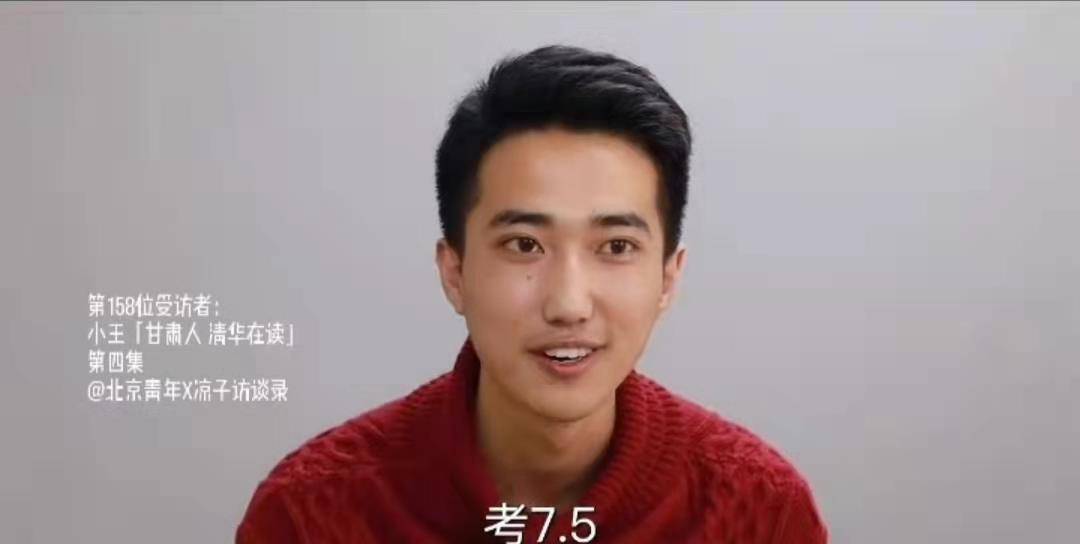 差什么仲成语_等什么君