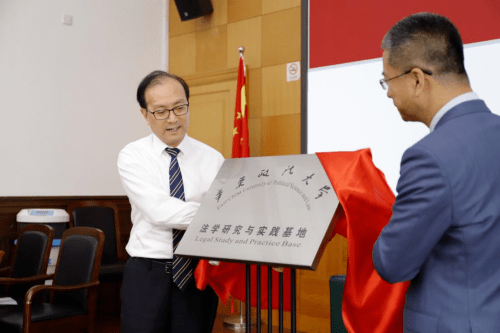 怎么样才能成为律师事务所 c48ba3ca6cc84d3cb43bdc0d90cc139c.png