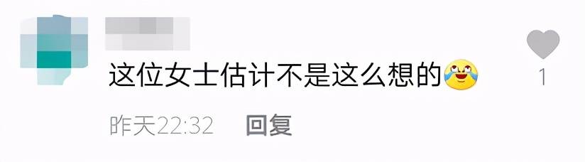 郭麒麟拒絕特殊待遇！被暴曬仍不要工作人員打傘，一舉動打臉蘇芒 娛樂 第7張