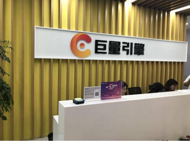 cd05de51f5744ebf92c2606a7cc513e5.jpeg