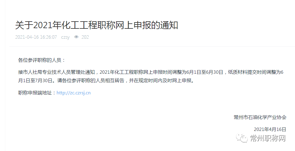 dd5403068ed14c92b88bcd8cf1ba003b.png