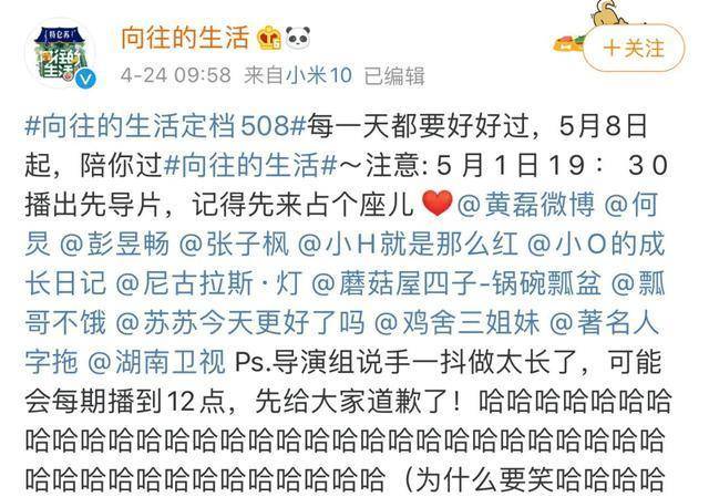 嘴角简谱_嘴角的痣(2)