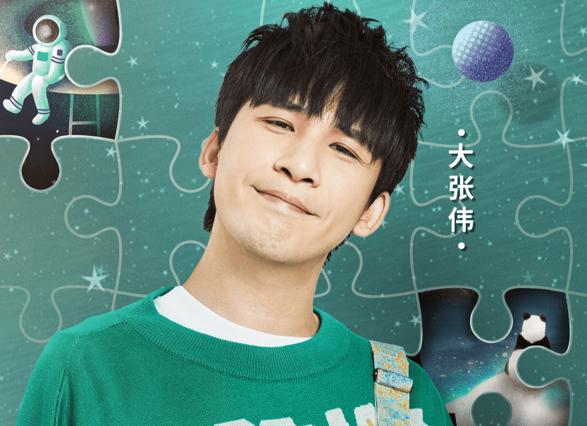 时间:2021-05-27 16:59:00 来源: 搜狐