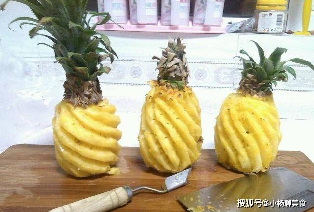 菠萝怎么保存时间长 38a48379fbb94cc48f8fc768c21e3ef8.jpeg