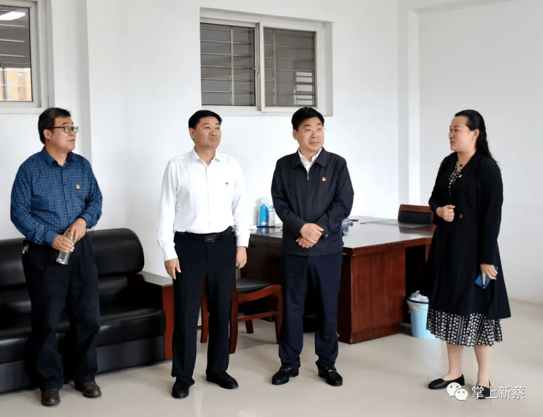 市委党史学习教育第二巡回指导组到新蔡县调研指导工作