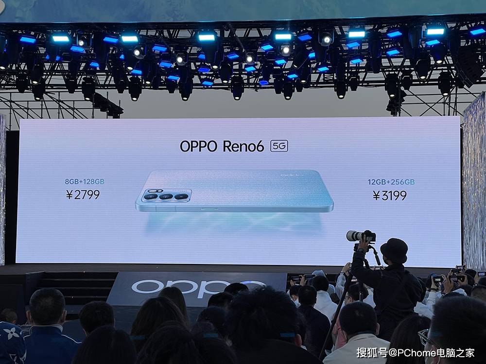 技术|全新人像视频+晶钻3.0工艺 OPPO Reno6系列发布