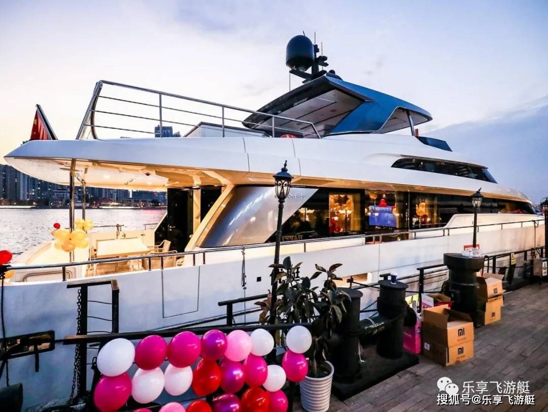 魔都生辰之歌游艇主题生日派对