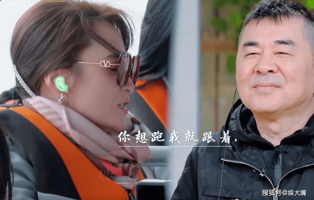 原创陈建斌也太有才了吧哄生气的蒋勤勤两首诗就搞定没阅历写不出