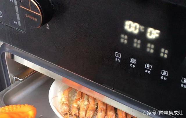 帅丰|狭小空间也有大作为 我有帅丰集成灶