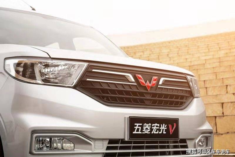 五菱宏光V值得入手吗?性价比高吗?看这位车主是怎么说的!_搜狐汽车_搜狐网