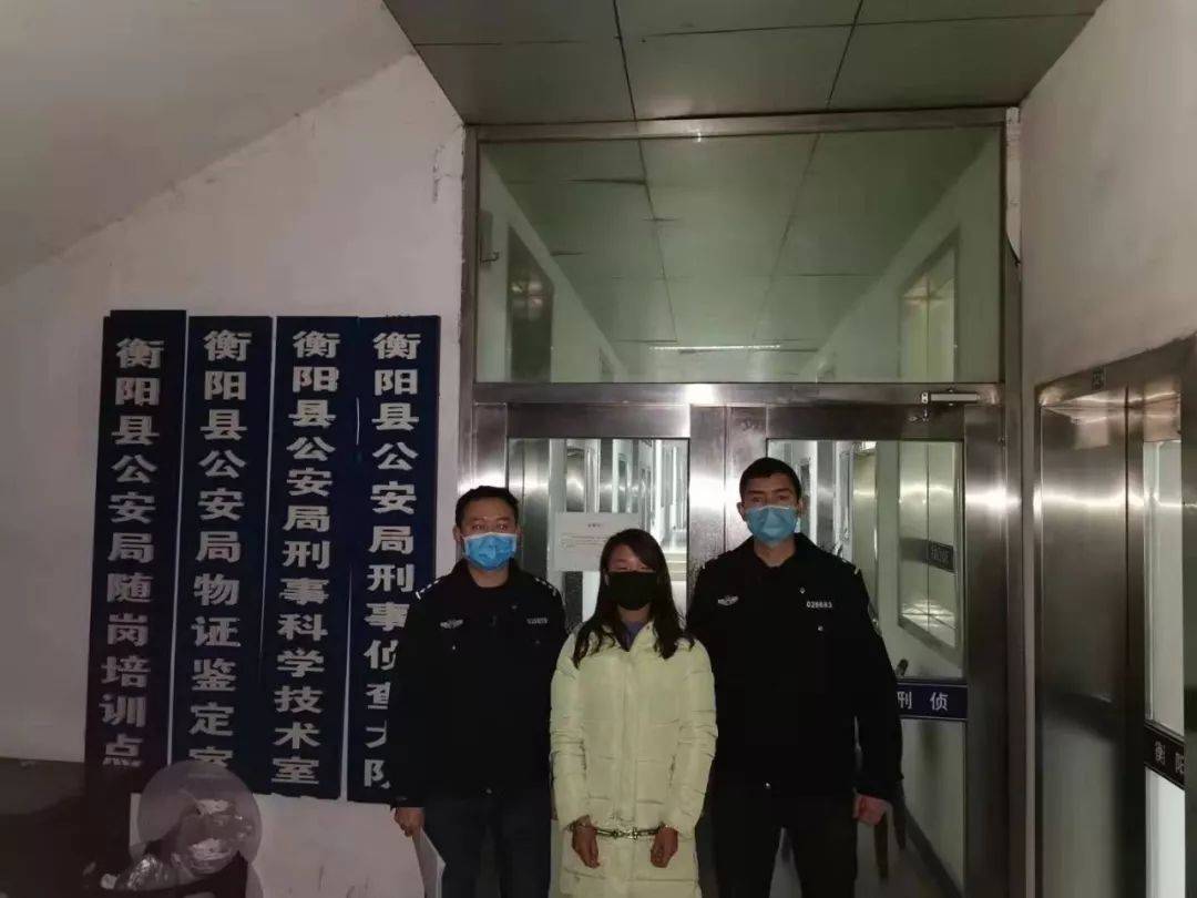 湖南衡阳57人涉黑系列案一审宣判4人被判死刑