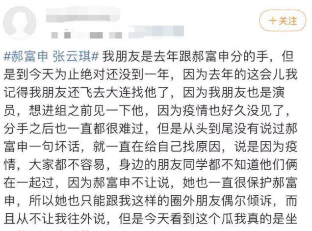 女人不容易简谱_男人女人不容易(3)