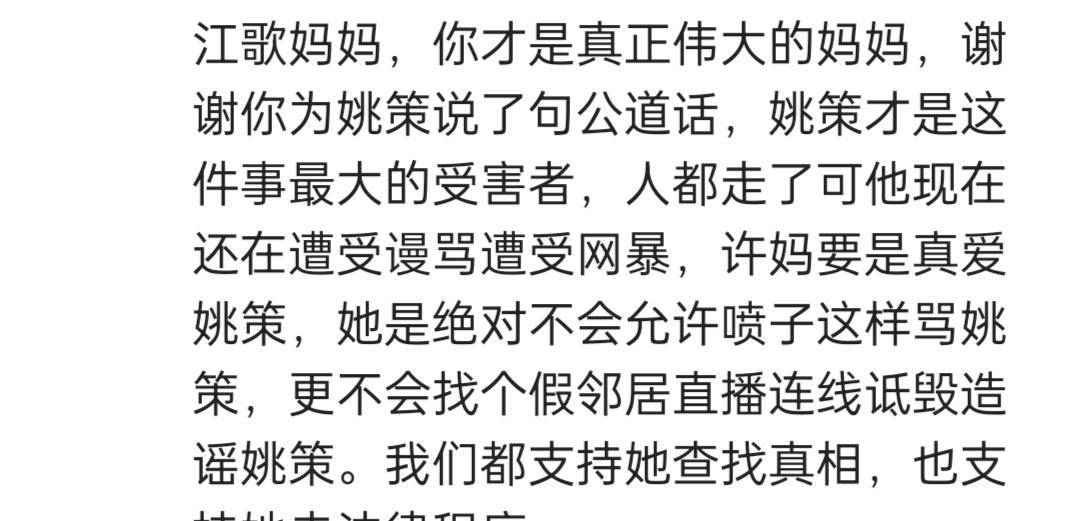 什么什么什么造成语_湿疹是什么原因造成的(2)