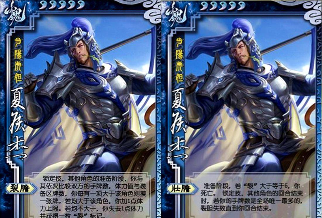 梦三国袁术出装;梦三国袁术封将台
