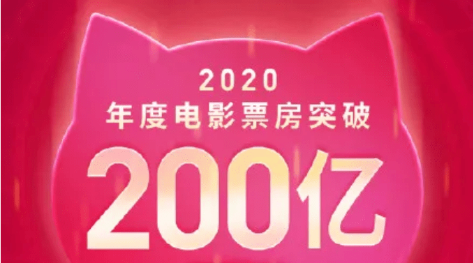 鞏俐張小斐爭影後、張譯華仔爭影帝，華鼎獎要告別「豬肉獎」了？ 娛樂 第8張