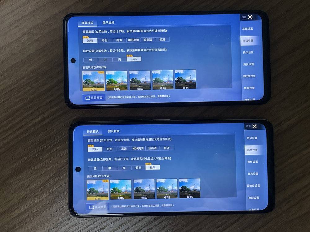 用户|Redmi Note 10 Pro深度评测：相对于去年的Note 9 Pro，进步了多少？