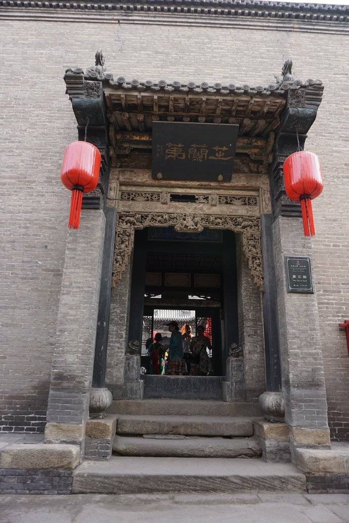 中国第一号豪门深院——乔家大院