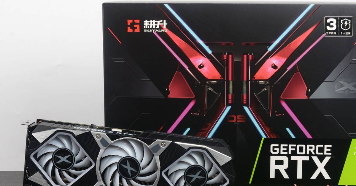 耕升gtx1660炫光oc最全解析性能散热双优