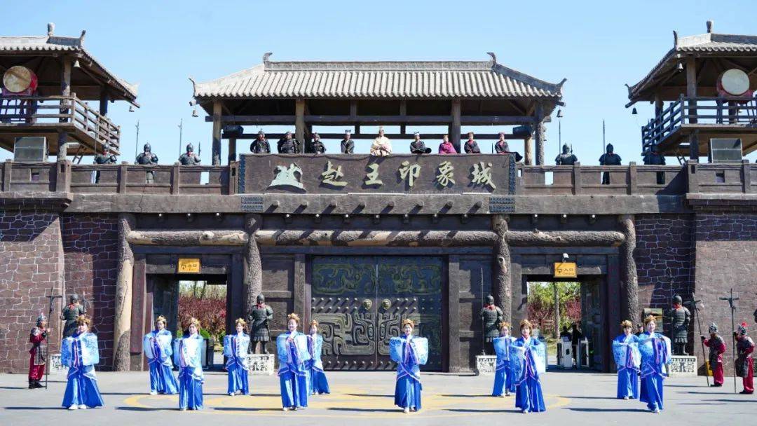 赵王印象城荣获"艾里缇斯"奖,中国文化体验旅游首选地