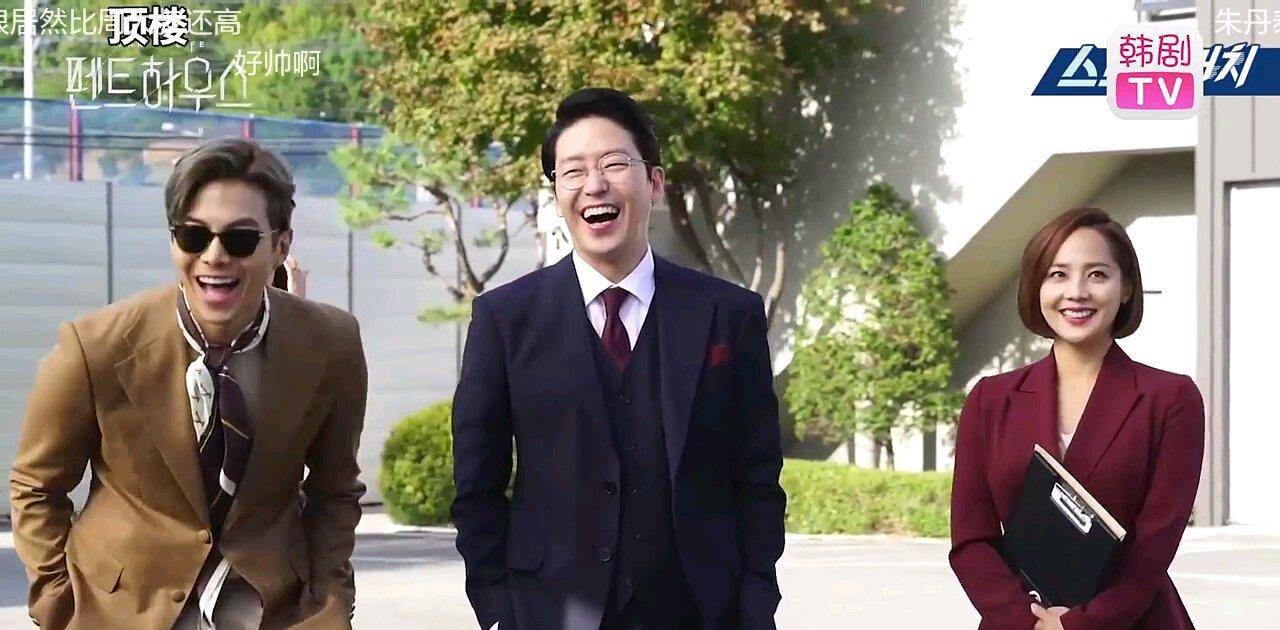 原创追韩剧顶楼不能看花絮否则你会爱上周丹泰笑得太暖了