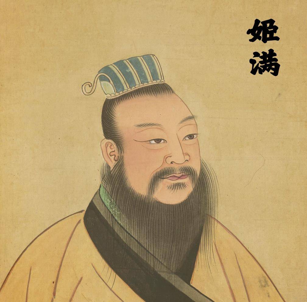 历时791年的周王朝,共诞生了38位帝王,你知道都是谁吗_西周