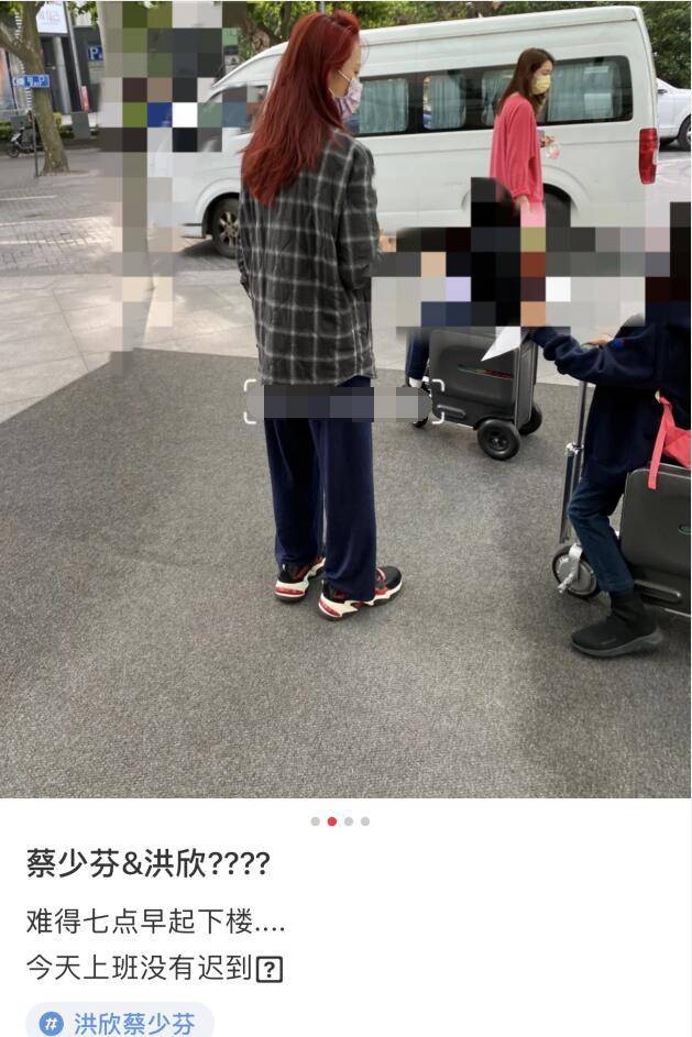 洪欣蔡少芬素颜出门,二人街头疑吵架分开走
