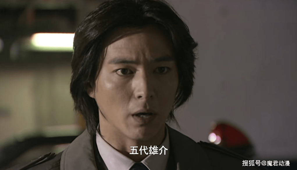 假面骑士空我:完克空我的水牛大仙,还是太小看人类了,捡命无敌_古朗基