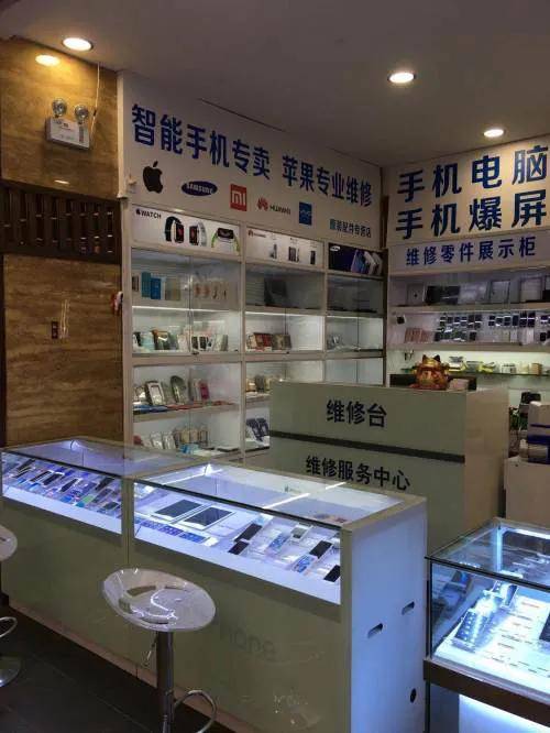 手机店注册资金一般写多少