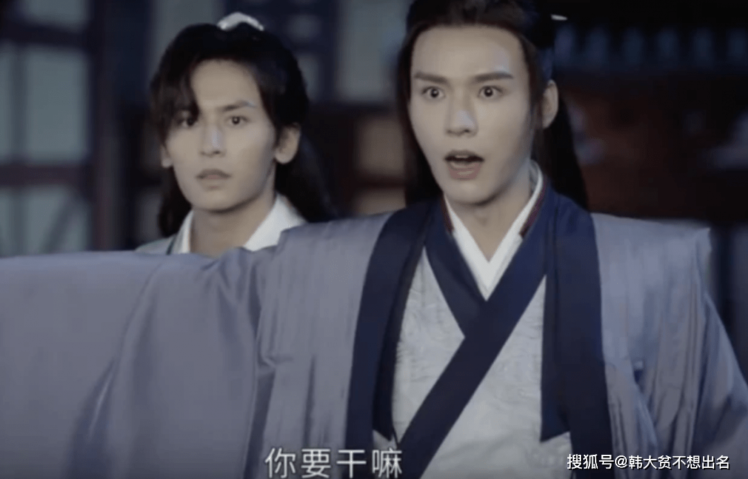 《山河令》导演争取全员二搭引热议?粉丝:先解决这三件事!