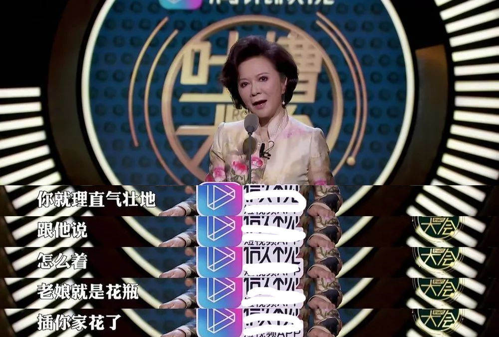被嫌脸假的蔡明她玩的这些潮流玩意才是真正的年轻态