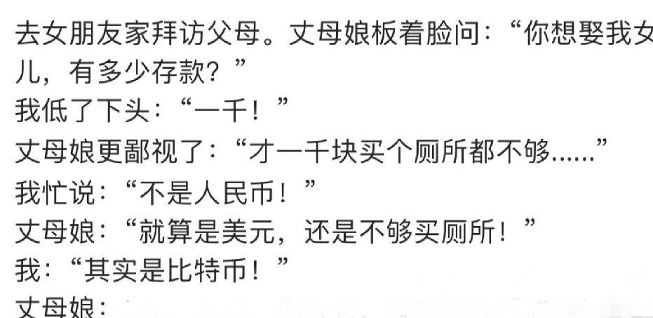 赤足走在田埂上简谱_赤足走在田埂上叶佳修(2)