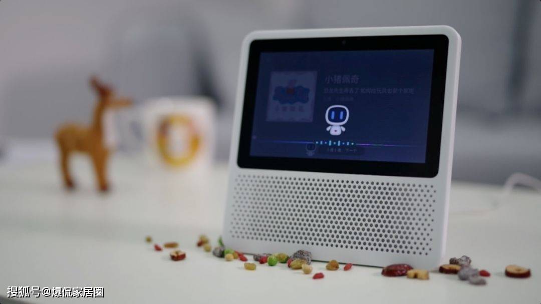 下载小布智能语音v3.0 45191b18bf2544518d6b1aedb23da58a.jpeg