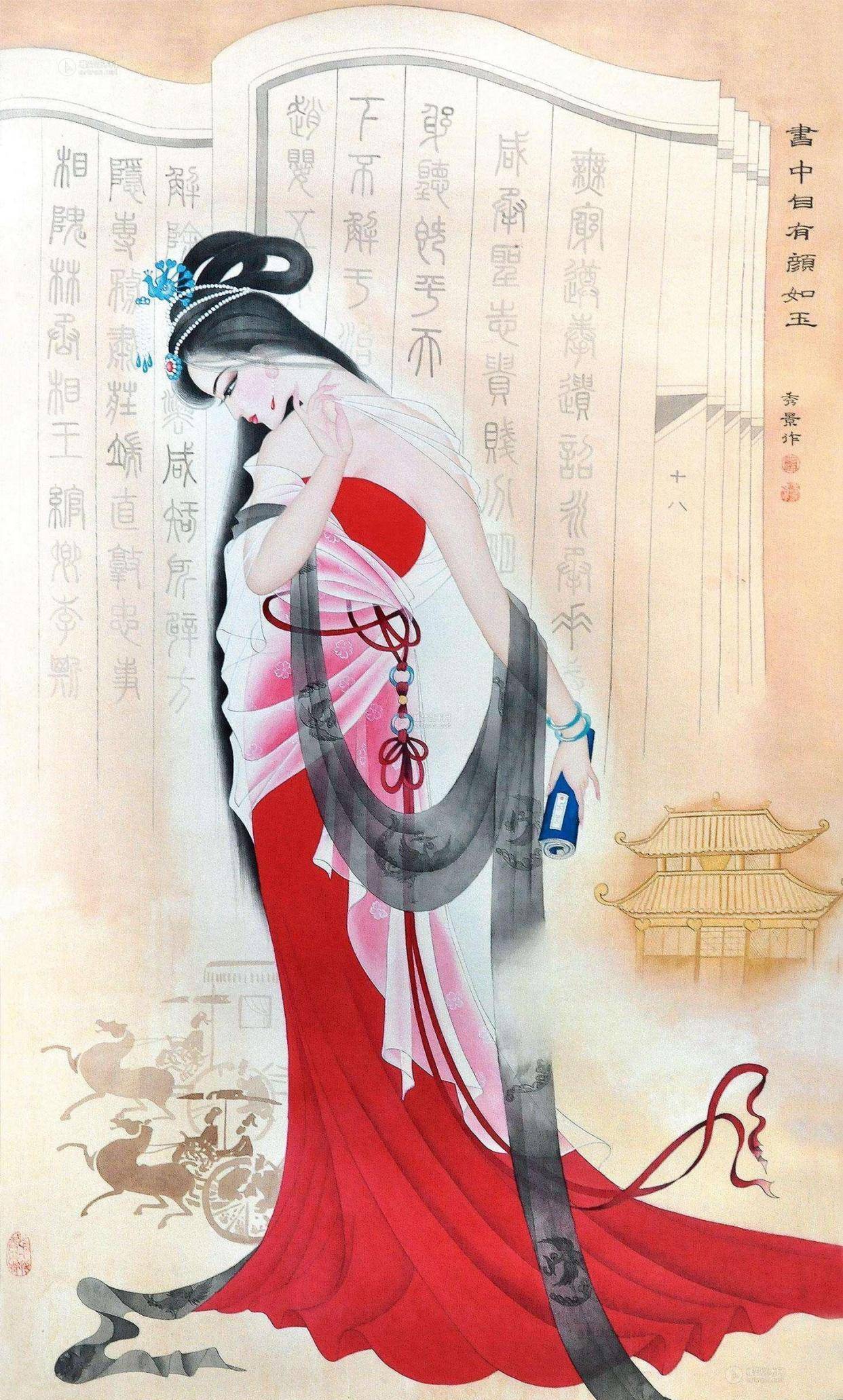 求一篇王爷的宫斗记录（宫斗对戏记录王爷）