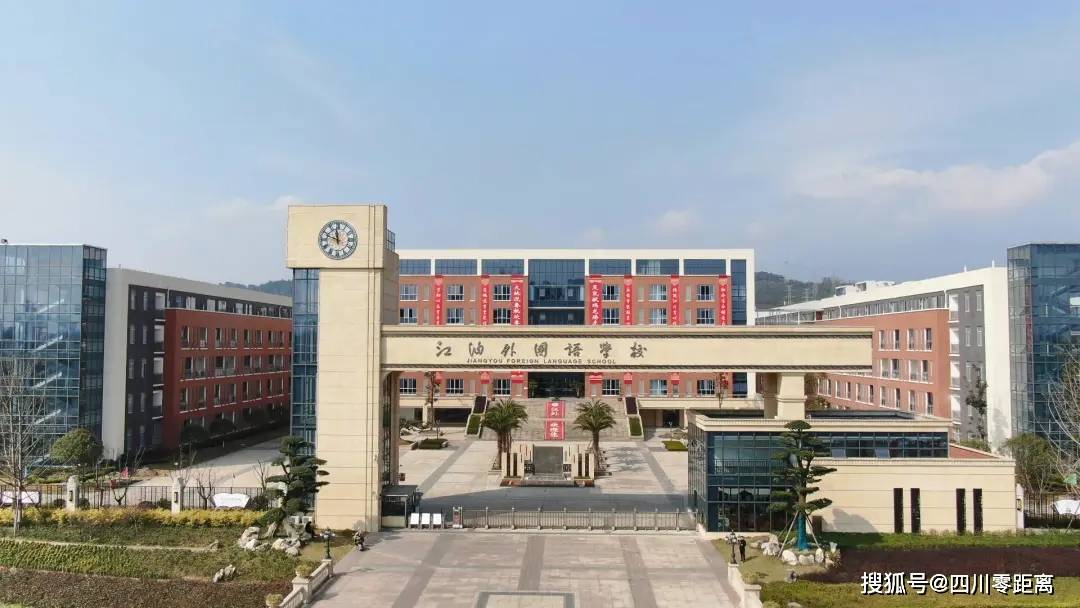 谋定后动厚积薄发江外信息技术中心教学及学生培养记实